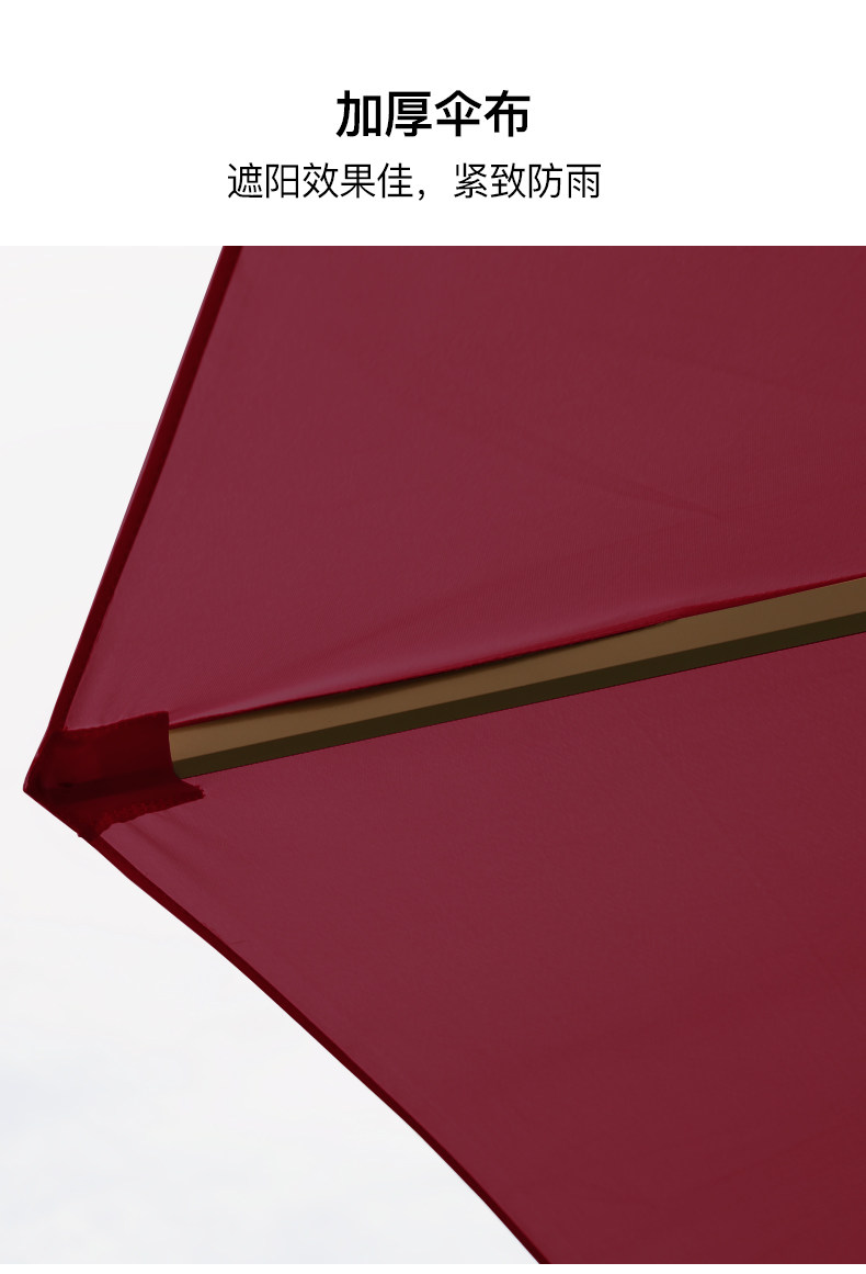 Открытый parasol_09.jpg