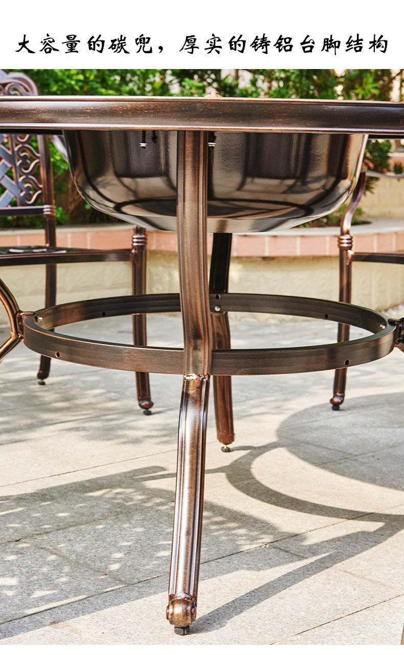 Кристаллическое алюминиевое барбекю Таблица 1_10.jpg