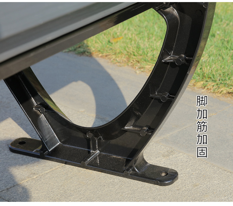 Park Chair 8002 Chi tiết 1_08.jpg