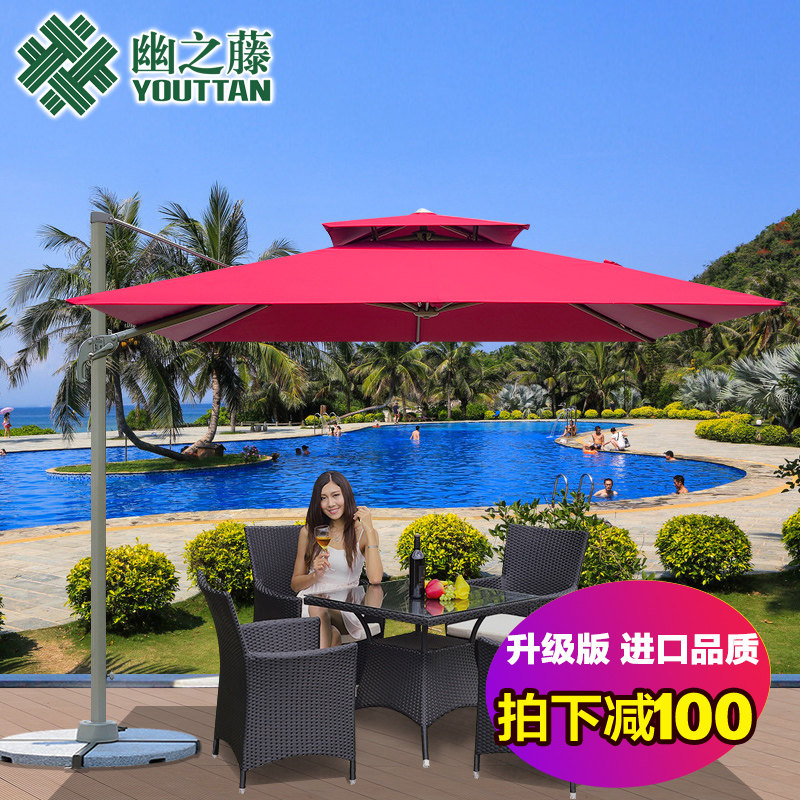 ��֮�ٻ�������ɡZYS002