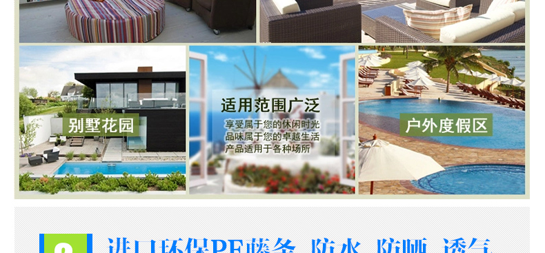 Youteng đồ gỗ ngoài trời mây ban công sân giải trí bảng và ghế năm mảnh kết hợp trong nhà và ngoài trời bàn cà phê và ghế ghế mây ngoài trời