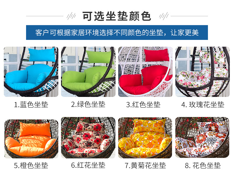 You chi nho ngoài trời ghế xích đu đôi trong nhà và ngoài trời cái nôi ghế đồ nội thất treo giỏ mây - Bàn ghế ngoài trời / sân ban ghe sat ngoai troi