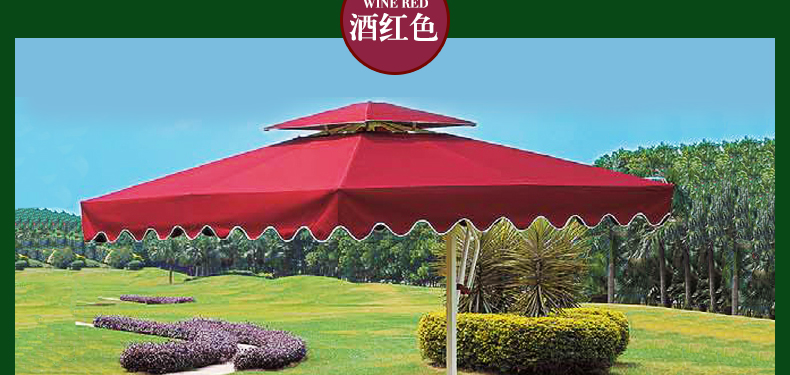 岗亭庭院沙滩罗马方形遮阳伞] 免费包物流到买