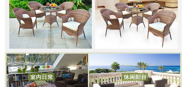 Youteng đồ gỗ ngoài trời mây ban công sân giải trí bảng và ghế năm mảnh kết hợp trong nhà và ngoài trời bàn cà phê và ghế ghế mây ngoài trời