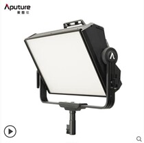 Aputure Hertos Nova P300c RGB film and television Light super soft LED photography fill light video camera light