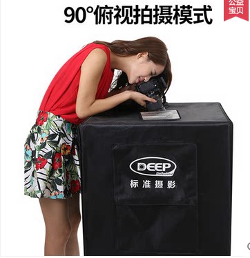 Deep small 80CM studio set LED photography light box soft light box Taobao products props equipment