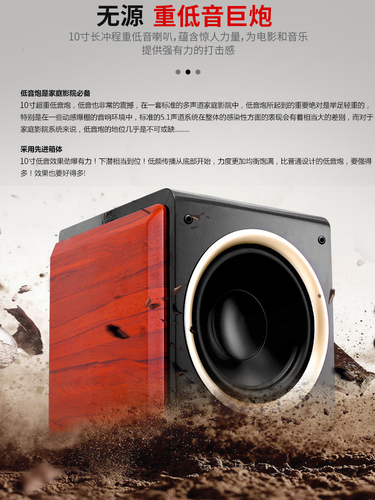 Qisheng/Qisheng Q33 Home Edition Ktv Audio Living Room Cinema-Style Karaoke Set Subwoofer Surround Amplifier