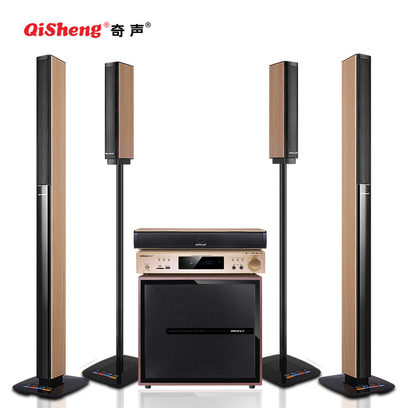 Qisheng 5.1 Home Theater-Style Audio Set for Home Living Room Combination with Tv Karaoke Machine and Heavy Bass Amplifier