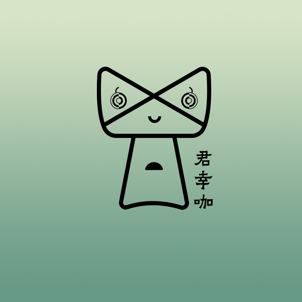 君幸咖的LOGO