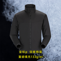 133g Gold P Warm Cotton Suit Ultra Light Warm Windproof Breathable No Hat Business Cotton Suit Man