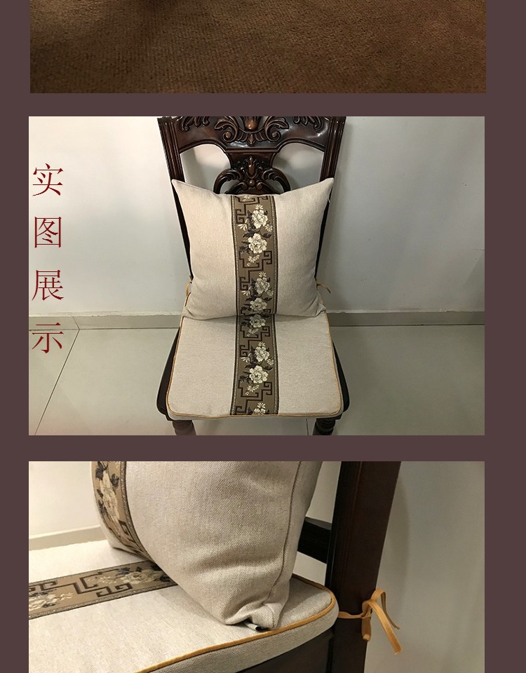 Chất liệu cotton và vải lanh đơn giản mới Trung Quốc Zen Taishi ghế ghế trà bàn ghế gỗ gụ sofa đệm nệm lót ngồi bệt