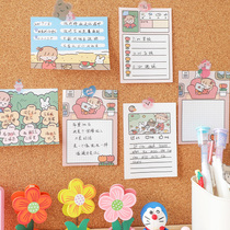 Girl Heart Cartoon Sticky Notes Book ins Net Red Girl Illustration Sticky Notes Sticky Note Paper Creative Little Stickers