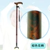 Cây gậy bán chạy nhất của người già mía siêu nhẹ đi bộ ba chân kính thiên văn kiểu cũ đi bộ chống trượt tam giác chống đi bộ gậy đi bộ gấp gọn có đèn Gậy / gậy