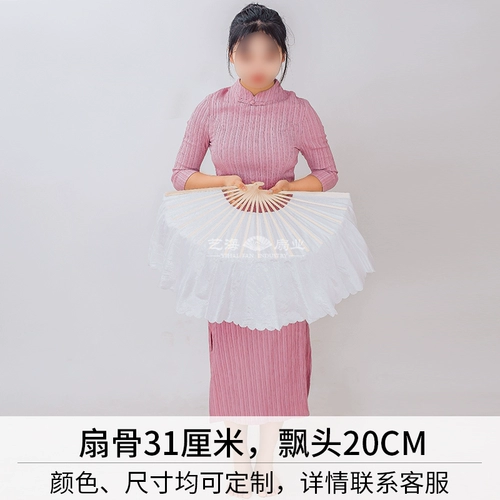 Танцевальный квадратный танце