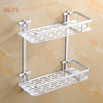 Double-layer net basket rack toilet Basket space aluminum bathroom basket aluminum plate shelf shelf