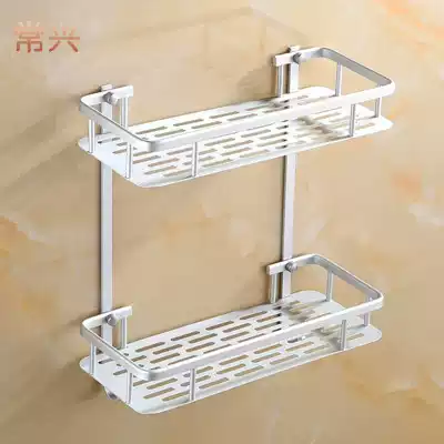 Double-layer net basket storage rack cosmetic room basket space aluminum bathroom basket aluminum plate rack storage rack