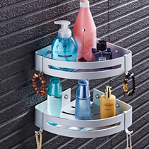 Bathroom thickened corner frame toilet double tripod kitchen bathroom rack corner frame space aluminum triangle basket