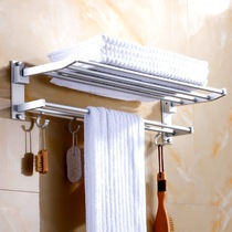 Punch-free space aluminum towel rack foldable double-layer movable toilet with hook towel rack pendant storage