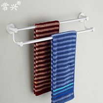 Bathroom towel rack space aluminum towel bar bath towel rack bathroom hanger double pole rack towel hanging