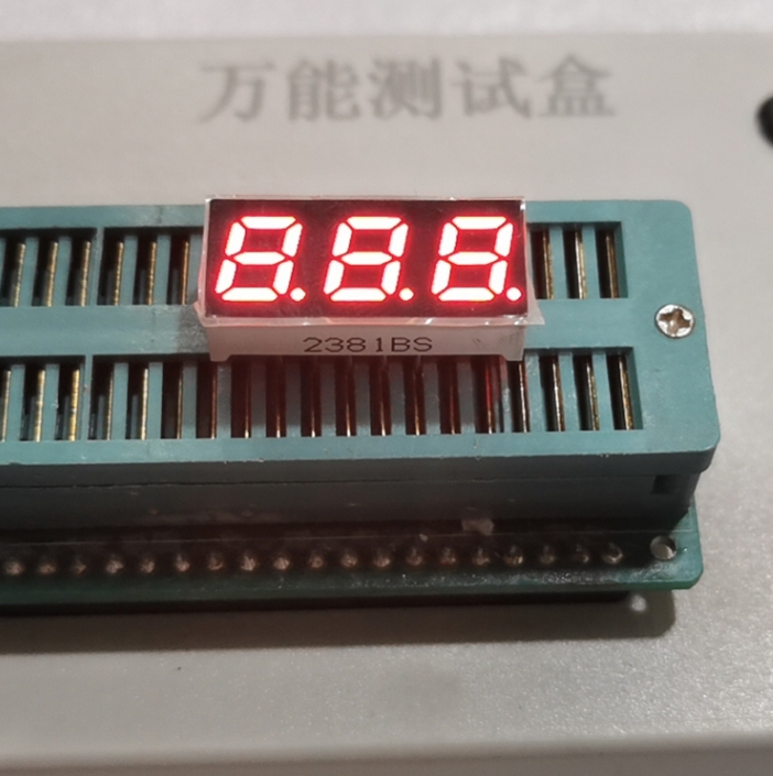 Manufacturer direct sales 0 28 inches triple-digit code tube red light 2831AS co-yin BS coyang 3 bits high brightness high quality-Taobao