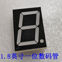 Manufacturer Direct sales 1 8 inches A nixie tube 18101AS conyin BS coyang 1 position bright red light