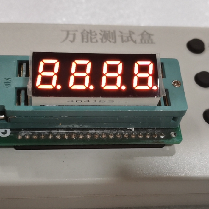 Manufacturer Direct 0 4-inch 4-digit nixie tube bright red light 4041AS co-yin 4401BS coyang-Taobao