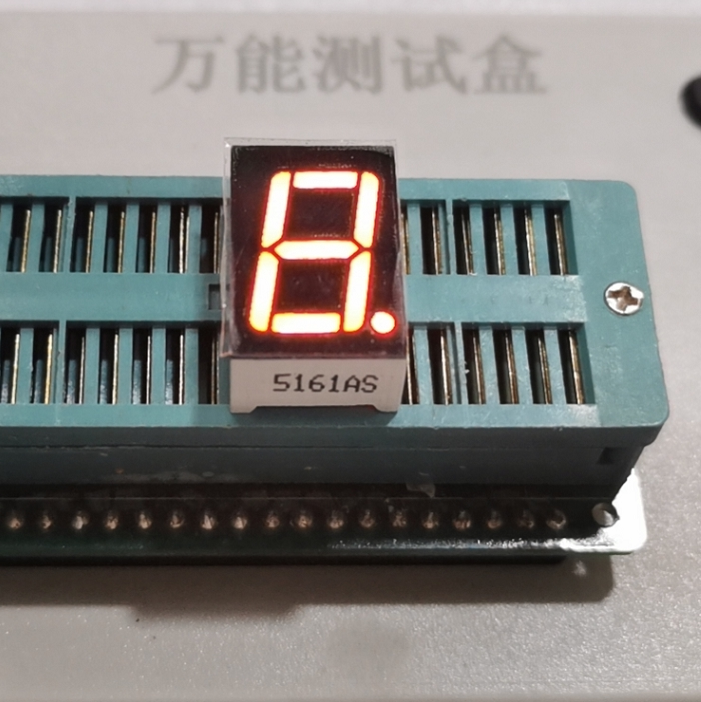 Manufacturer Direct sales 0 56 inches A nixie tube red light 5161as co-yin bs common high brightness 1 digits code tube-Taobao
