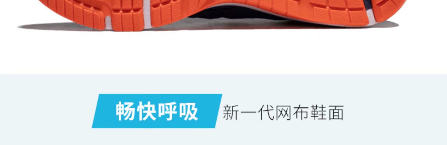 Giày trẻ em ASICS yasehi cậu bé lớn GT-1000 7 GS giày thể thao nam và nữ 1014A005-403 - Giày dép trẻ em / Giầy trẻ giay tre em