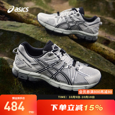 Кроссовки asics亚瑟士跑鞋男gel-kahana 8 fl耐磨越野运动鞋1011c114-020