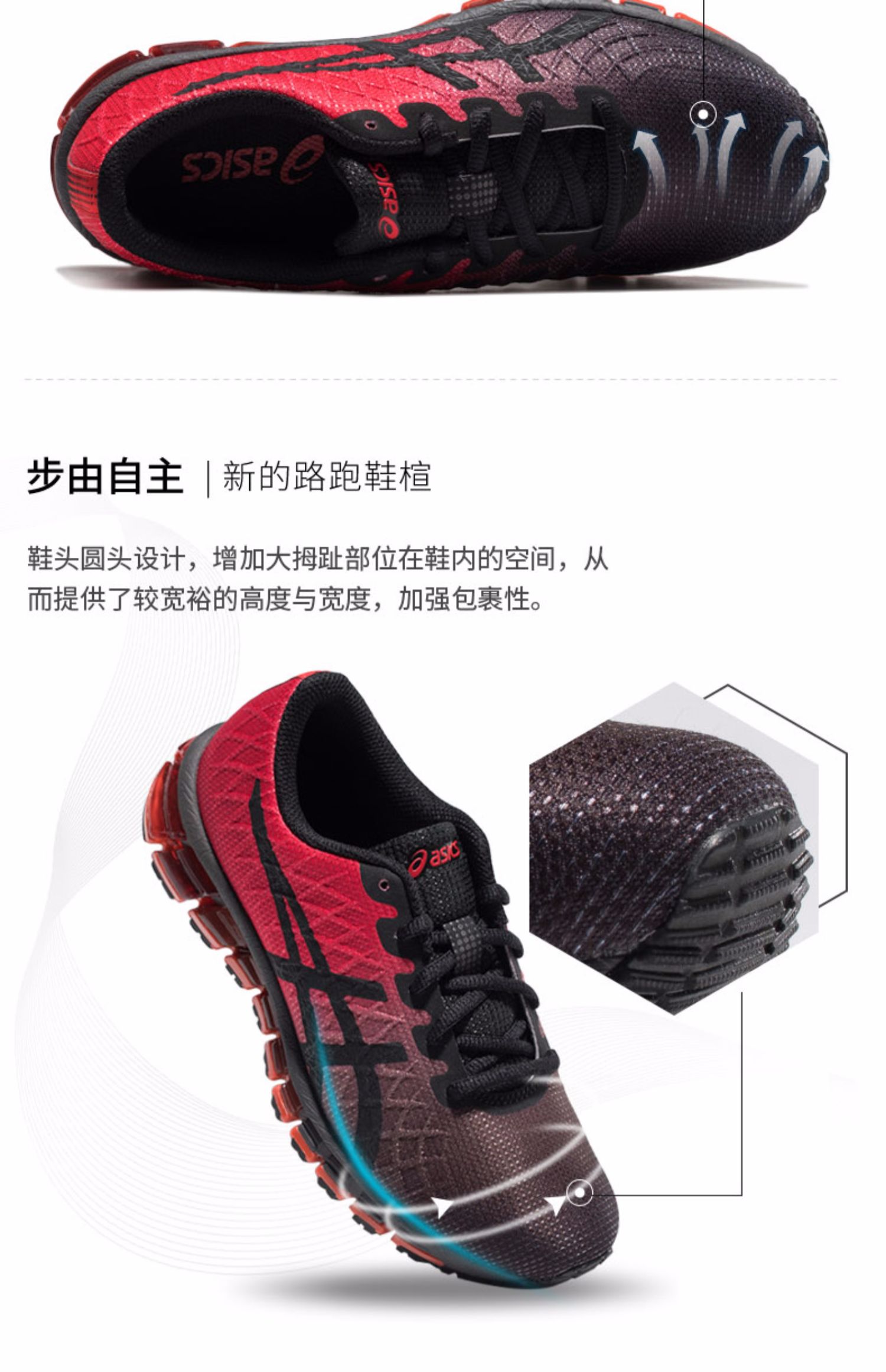 Giày thể thao trẻ em ASICS yasehi GEL-QUANTUM 180 4 Giày thể thao trẻ em lớn GS 1024A020-600 - Giày dép trẻ em / Giầy trẻ giày bata trẻ em