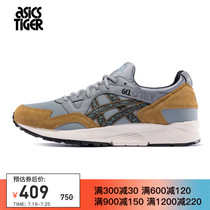 ASICSTIGER mens and womens shoes vintage sports casual shoes GEL-LYTE V contrast 1191A228-020