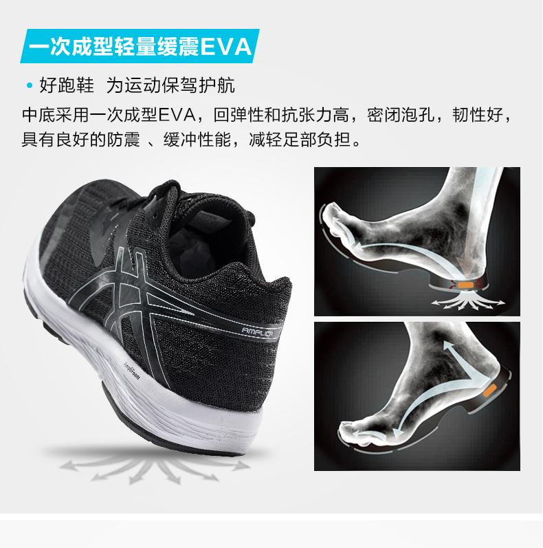 Giày chạy bộ ASICS yasehi Giày đệm cho nam giày thể thao thoáng khí T825N-9090 giày thể thao gucci
