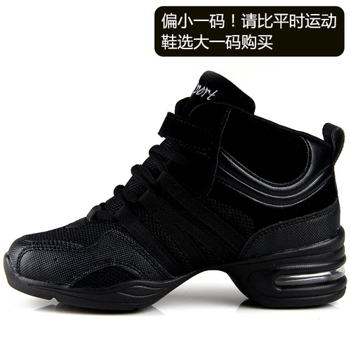 Летняя дышащая танцующая обувь, мягкая подошва