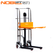 Noli (NOBLIFT) forklift PS0485 0412 0145 manual stacker stacker small luggage cart