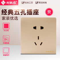 Nainu pull switch socket 86 type household wall USB concealed belt 16a open five holes nouveau Riche gold panel porous