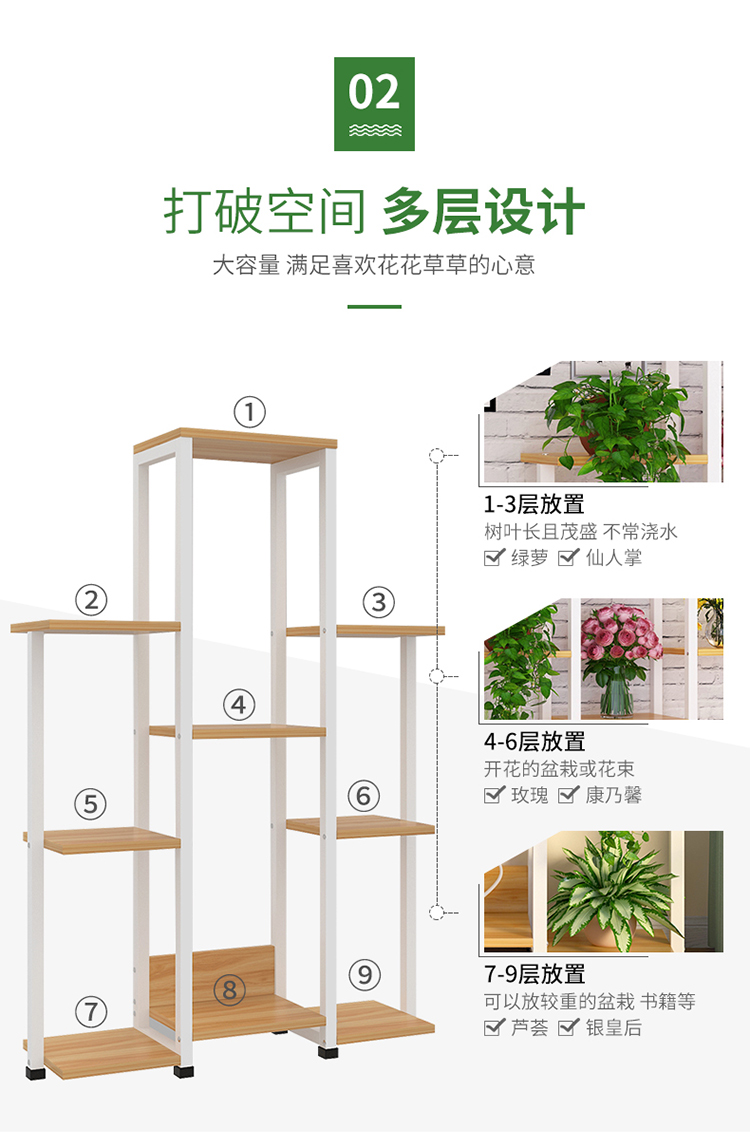 Kệ hoa xanh nhiều lớp trong nhà đặc biệt cung cấp phòng khách không gian tỉnh ban công treo hoa lan đứng sàn sắt rèn thịt hoa chậu - Kệ kệ sách gỗ 5 tầng