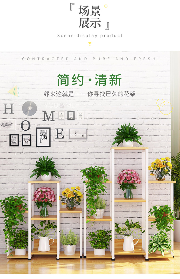 Kệ hoa xanh nhiều lớp trong nhà đặc biệt cung cấp phòng khách không gian tỉnh ban công treo hoa lan đứng sàn sắt rèn thịt hoa chậu - Kệ kệ sách gỗ 5 tầng