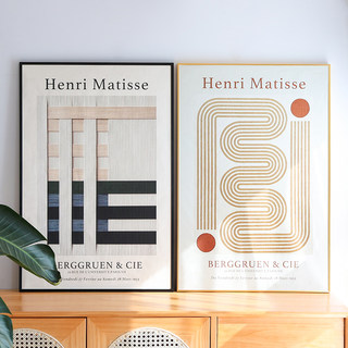 Simple Narrow-Edge Aluminum Alloy Picture Frame for Wall Hanging Posters, Advertisements, Sketches, and Puzzle Framing, Available in Sizes 24 Inch, 30 Inch, 60 Inch, 70 Inch, 50 Inch