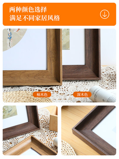 American-Style Square Picture Frame for Wall Hanging, Photo Framing, Square 10-Inch, 12, 14, 16 Oil Painting Outer Frame Display Frame