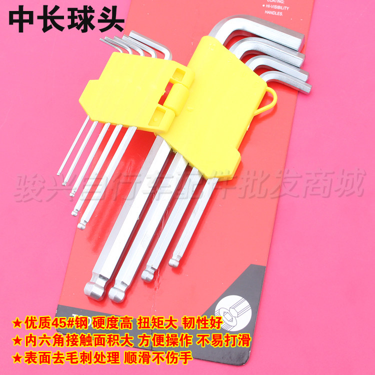 Outils pour vélo - Ref 2276732 Image 17