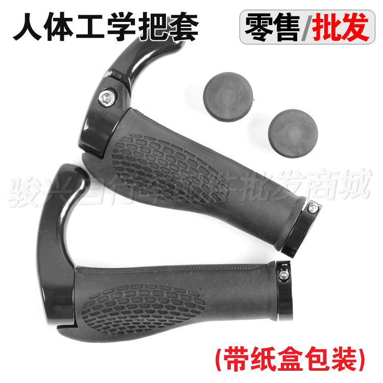 Poignées de vélo - Ref 2355198 Image 6