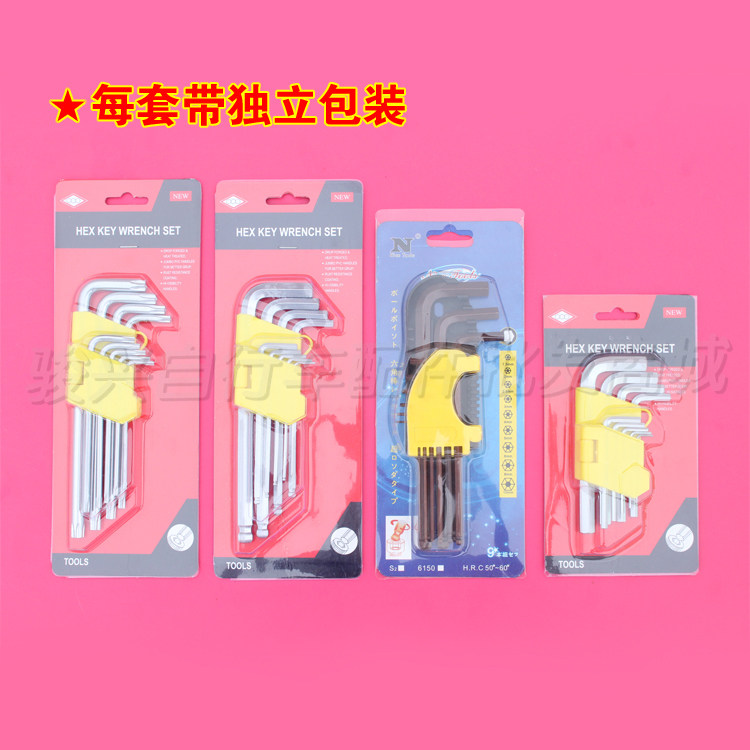 Outils pour vélo - Ref 2276732 Image 7