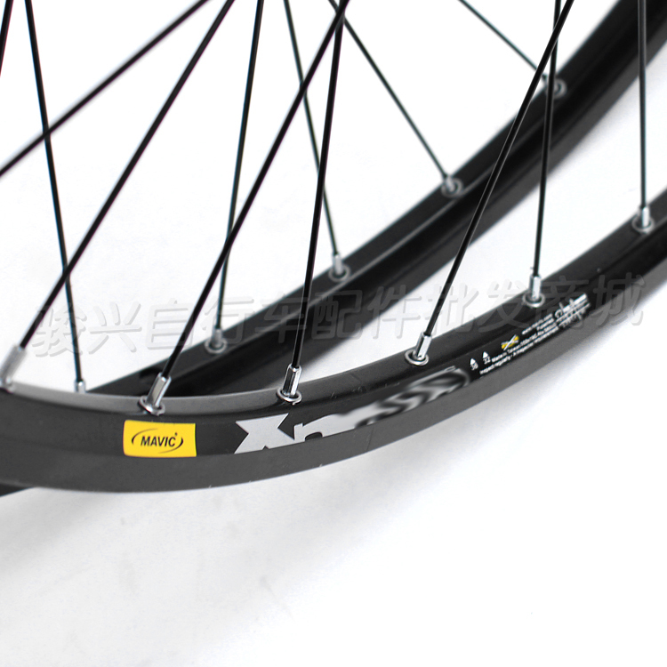 Roues de vélo Mountain Bike 26 pouces - Ref 2366921 Image 12