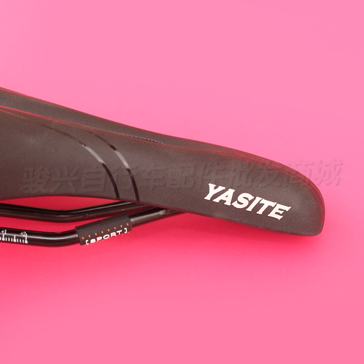 Selle de vélo Mountain Bike YASITE - Ref 2349992 Image 7