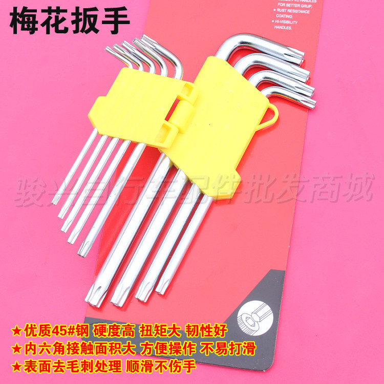 Outils pour vélo - Ref 2276732 Image 23