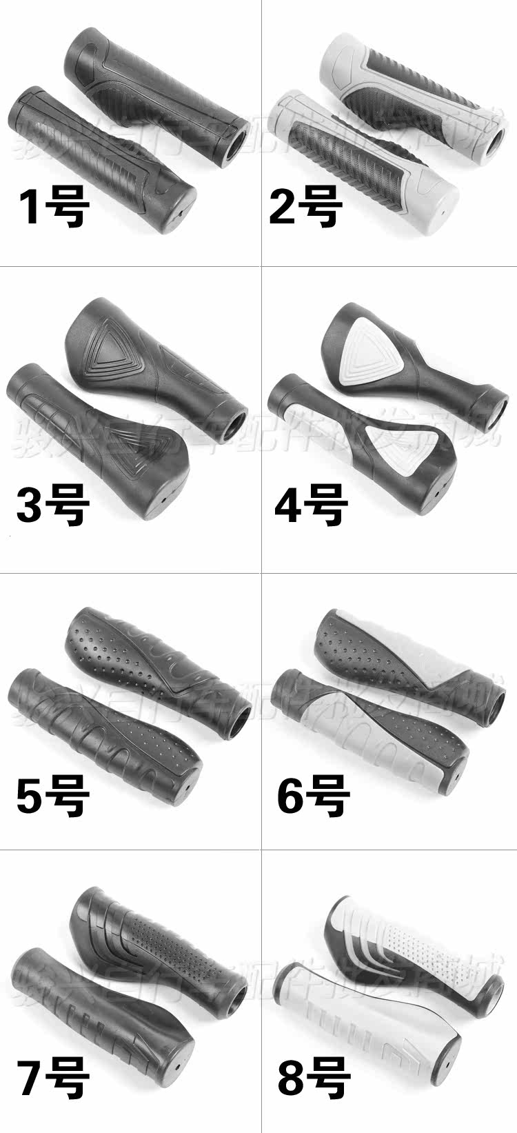 Poignées de vélo - Ref 2340626 Image 4