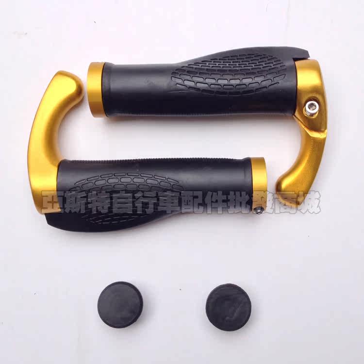 Poignées de vélo - Ref 2340342 Image 13