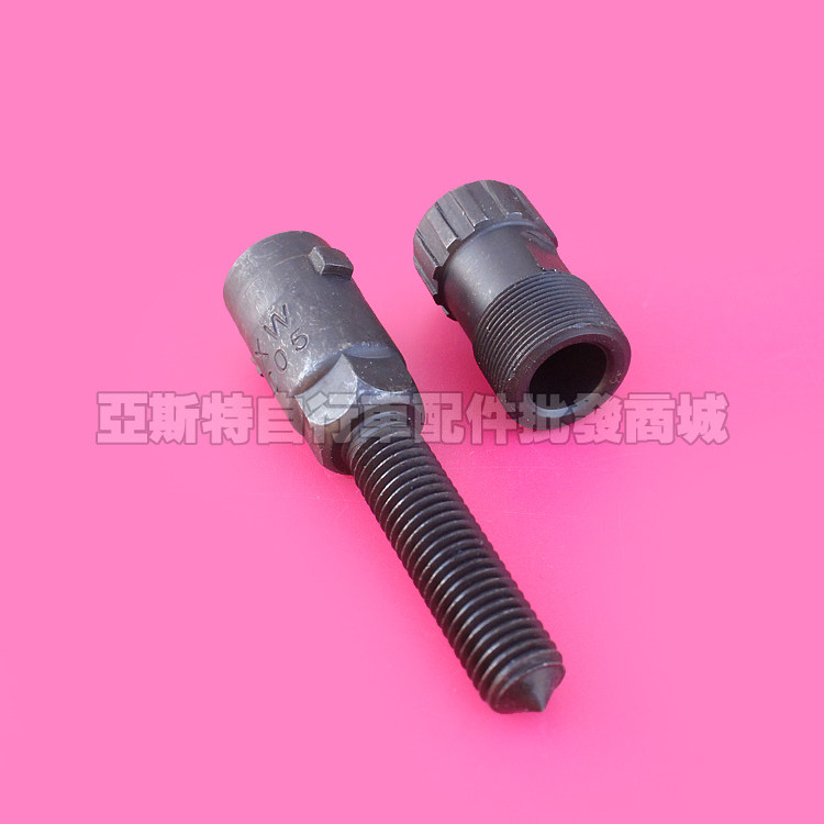 Outils pour vélo - Ref 2280373 Image 5