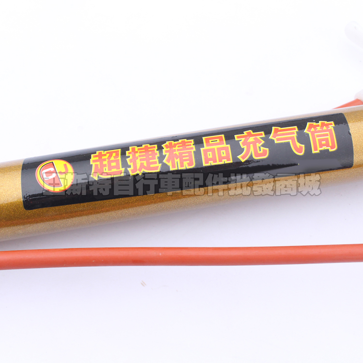 Pompe à vélo - Ref 2396516 Image 23