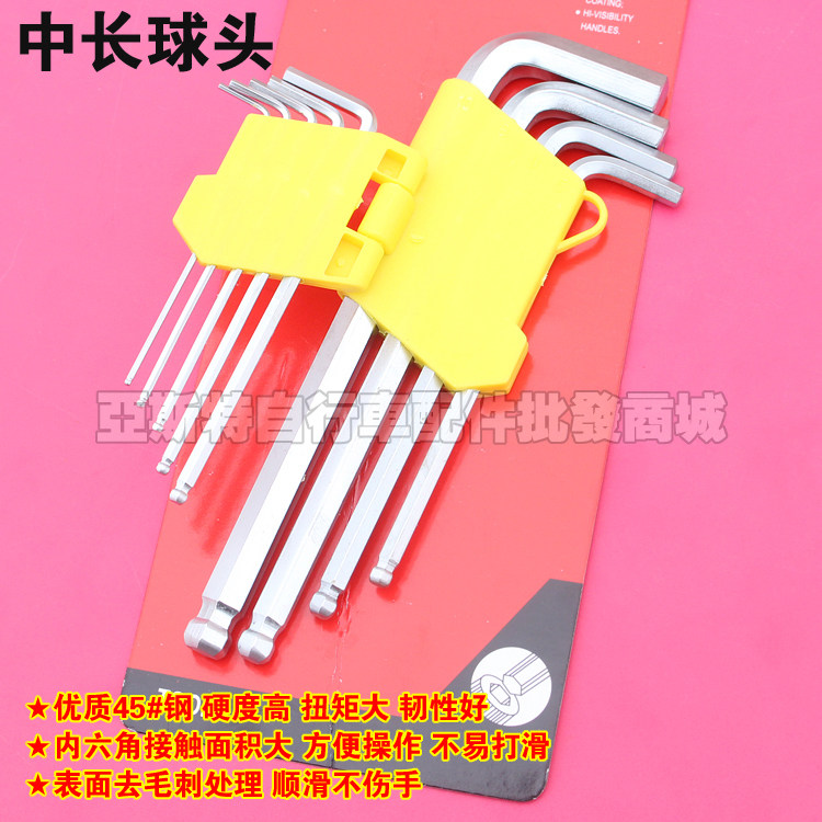 Clé pour réparation vélo - Ref 2302464 Image 17